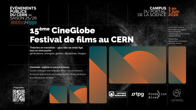 CineGlobe 2026