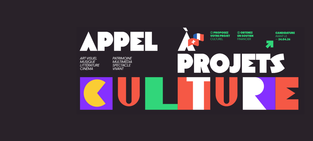 Appel à projets du Fonds Culturel du Grand Genève 2026