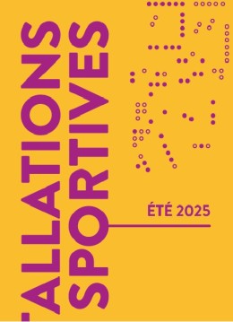 ete_2025.jpg